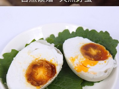 批发农家散养咸鸭蛋礼盒30枚包装70g红心油黄鸭蛋咸鸭蛋图4