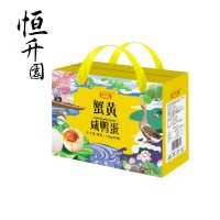 河南咸鸭蛋70克20枚礼盒装红心流油咸鸭蛋礼盒厂家批发