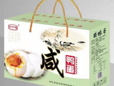 河南咸鸭蛋70克20枚礼盒装红心流油咸鸭蛋礼盒厂家批发图3