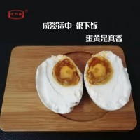 恒升园60g100枚装油黄休闲食品咸鸭蛋流油散装厂家批发