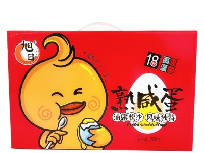旭日厂家烤海鸭蛋熟咸鸭蛋整箱海鸭蛋非北部湾特产18枚礼盒装代发图4