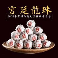 普洱茶熟茶 08年布朗山8克宫廷迷你小龙珠 纯手工制作 厂家批发