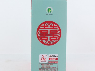 批发喜宴礼盒20枚鸡蛋可加喜面喜糖 添丁佳喜满月宴席礼盒批发图4