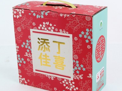 批发喜宴礼盒20枚鸡蛋可加喜面喜糖 添丁佳喜满月宴席礼盒批发图5