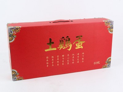 批发60枚添丁佳喜满月宴席礼盒 喜宴礼盒鸡蛋可加喜面喜糖批发图4