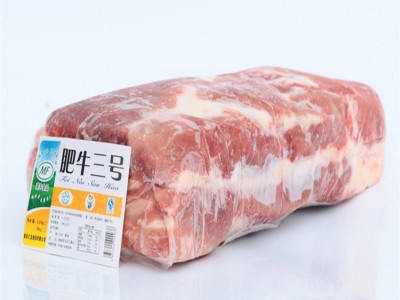 肥牛三号 新鲜豆捞火锅食材纯肥牛三号 现货批发肥牛三号图5