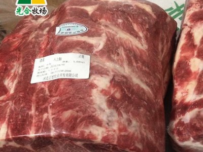 牛肉上脑 牛肉卷 肥牛上脑 牛羊肉 涮火锅牛肉串图4