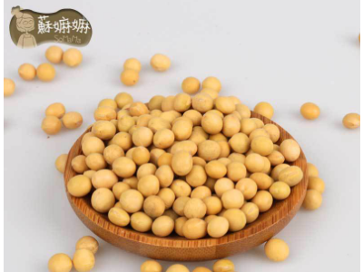 苏嫲嫲有机黄豆农家自种打豆浆东北大豆五谷杂粮粗粮豆类图5