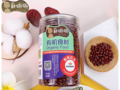 苏嫲嫲有机红豆东北五谷杂粮豆汤粥豆浆原料2020新赤小豆图3