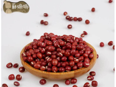 苏嫲嫲有机红豆东北五谷杂粮豆汤粥豆浆原料2020新赤小豆图5