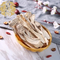【万传鲜】古田鸡腿菇干货大片500g 食用菌特产农产品鸡腿菇批发