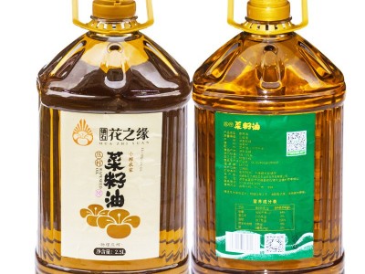 厂家直供3级2.5L菜籽油图3