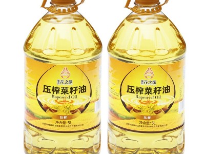 厂家直供1级5L菜籽油图5
