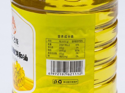 厂家直供5L调和油图4