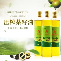 厂家直供3级1L山茶油