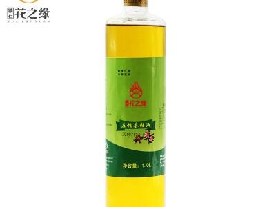 厂家直供3级1L山茶油图3