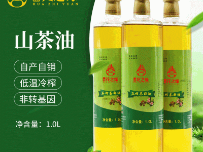 厂家直供3级1L山茶油图4