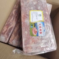 五花肉砖 花肉板自助烤肉卷猪肉卷铁烤肉烧烤冻五花肉砖2.5kg*8条