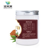 海南诺芙莱冷榨椰子油食用油食品级老牌厂家原料供应直播一件代发
