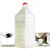 海南冷压榨椰子油低温提取原料供应食用油化护肤品按摩42元/公斤