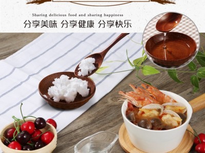 海南冷压榨椰子油低温提取原料供应食用油化护肤品按摩42元/公斤图5