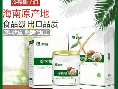 海南百舒堂beeston梵岛冷压初榨椰子油食用食品级原料批发480ml图2