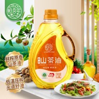 原香压榨茶子香食用菜山茶籽山茶油茶批发中秋礼品礼盒套装1.8L