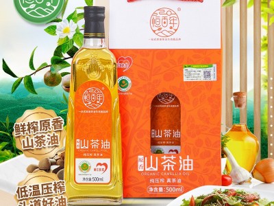 原香物理压榨茶子香食用山茶籽山茶油茶500ml企业礼品礼盒套装图2