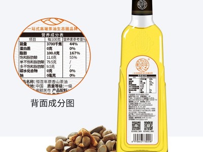原香物理压榨茶子香食用山茶籽山茶油茶500ml企业礼品礼盒套装图4
