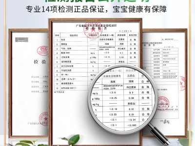 原香冷榨茶子香食用山茶籽山茶油茶批发中秋企业礼品礼盒套装5L图2