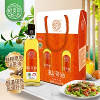 原香物理压榨茶子香食用山茶籽山茶油茶批发中秋企业礼品礼盒套装