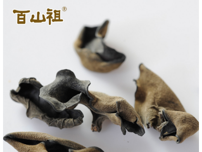 百山祖菌菇干货黑木耳小碗耳椴木秋木耳干木耳人工挑选独立包装图3