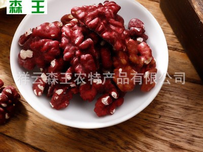500g云南红仁核桃 散装薄皮红肉干核桃 休闲零食红皮核桃仁坚果图1