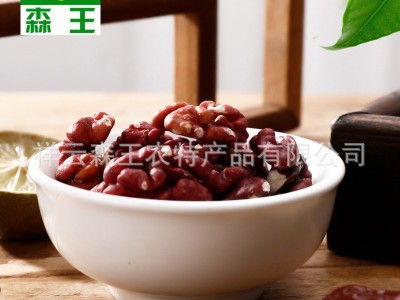 500g云南红仁核桃 散装薄皮红肉干核桃 休闲零食红皮核桃仁坚果图2