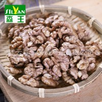 云南紫皮核桃仁尖嘴紫米娘青核桃原味散装孕妇休闲坚果500g批发