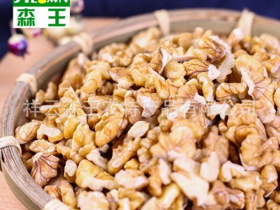 云南新鲜核桃仁原味碎核桃仁烘焙专用核桃仁500g三路核桃仁批发图2