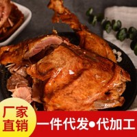 香满堂好好牌 厦门特产拌手礼姜母鸭500g卤味酱烤鸭