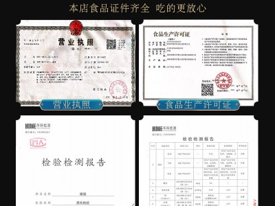 农家土猪腊肉里脊肉五花肉湘西柴火烟熏肉湖南特产非四川贵云腊肉图2