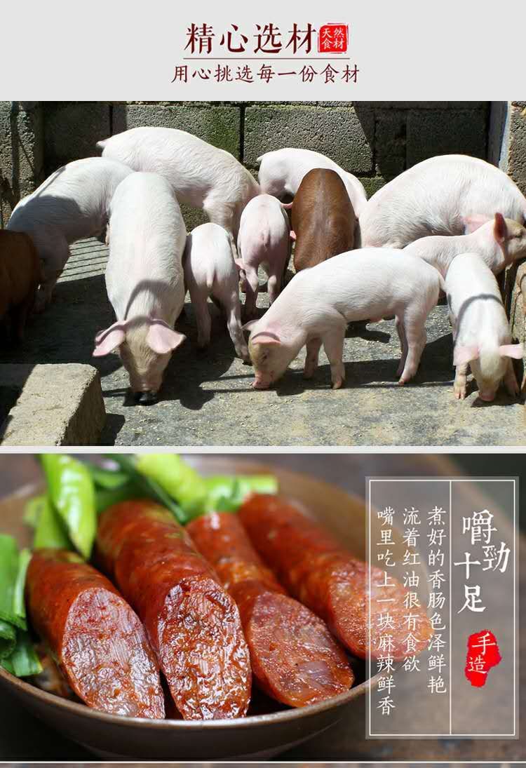 微信图片_20181018153402