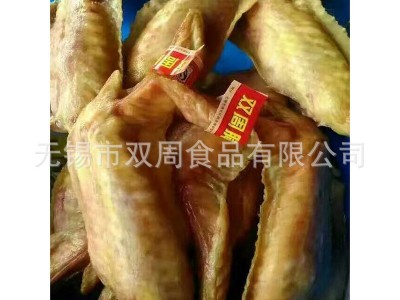 无锡双周食品腊鸡翅 特产腊鸡翅 肉类熟肉类批发定制 量大优惠图2