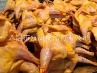无锡双周食品腊鸡翅 特产腊鸡翅 肉类熟肉类批发定制 量大优惠图3