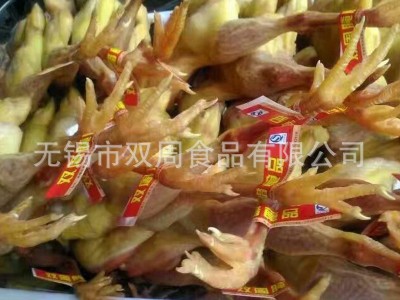 无锡双周食品腊鸡翅 特产腊鸡翅 肉类熟肉类批发定制 量大优惠图4