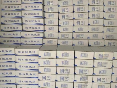 带头鱿鱼须批发，适合中西餐、海鲜日料自助图5