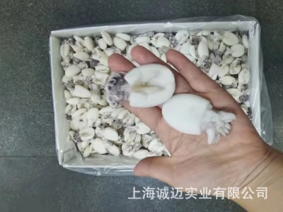 目鱼仔40-60规格批发，适合中西餐，海鲜自助，火锅，日料，烧烤图3