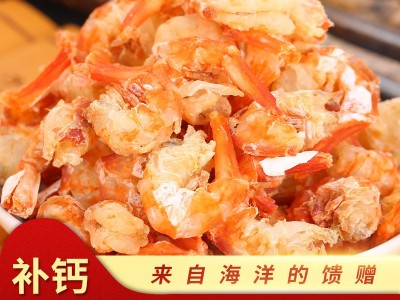 长期 供应 海虾米 虾仁 野生虾米 干货 Dride shrimp图4