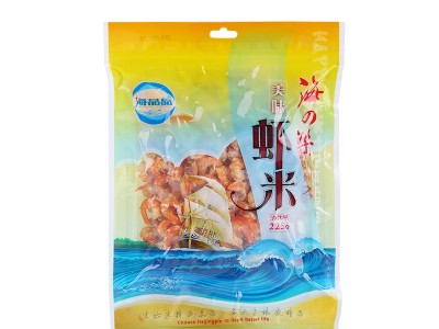 长期 供应 海虾米 虾仁 野生虾米 干货 Dride shrimp图5