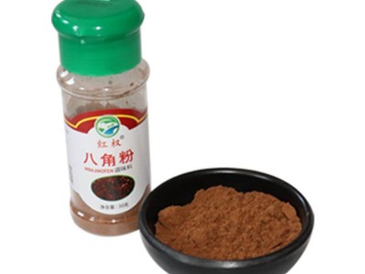 烧烤调味料八角粉孜然粉黑胡椒粉白胡椒粉花椒粉香辛料图5