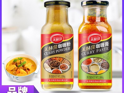 美味佳咖喱膏500g家用瓶装咖喱粉进口原料浓香咖喱酱低脂无添加剂图3