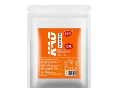 美味佳正宗烧烤调料撒料家用万能烧烤粉烤肉羊肉串料孜然五香麻辣图5