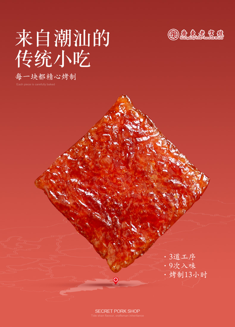 未标题-1_04.jpg